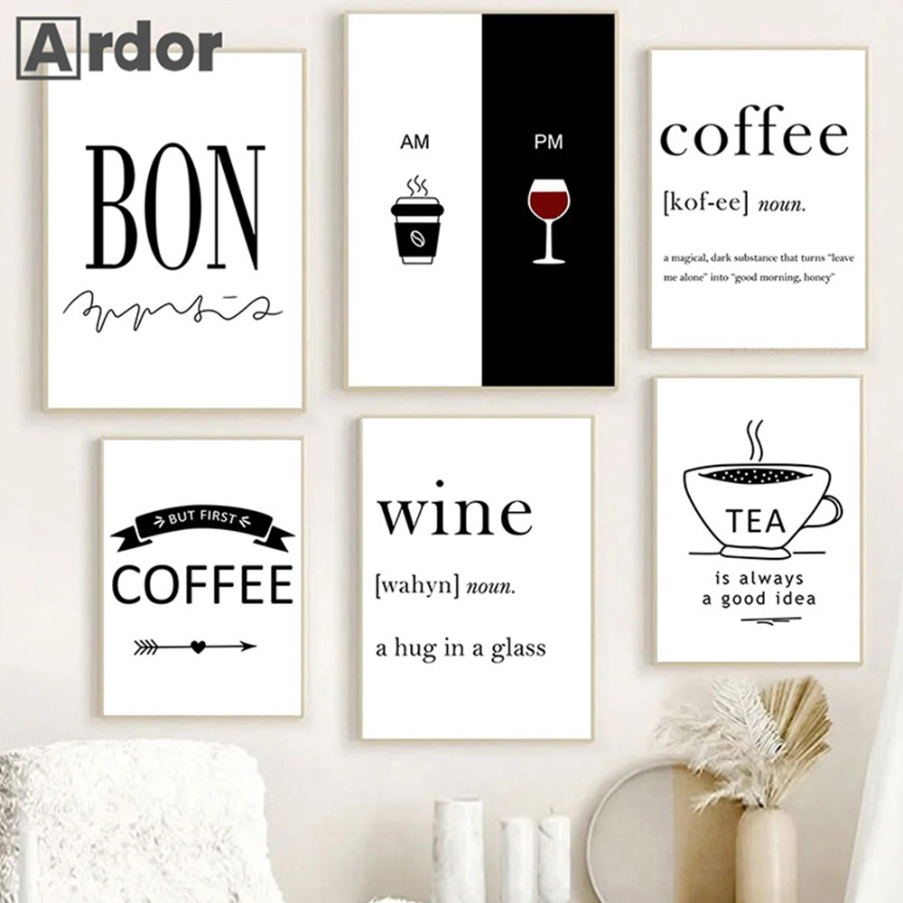 Coffee And Tea Lyrics - Wine Coffee Quotes Painting Poster AM