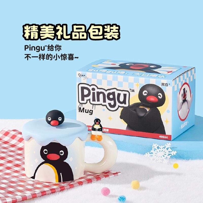 400ml Kawaii Cute Pingu Cerami - Coffee Tea Room avis et prix