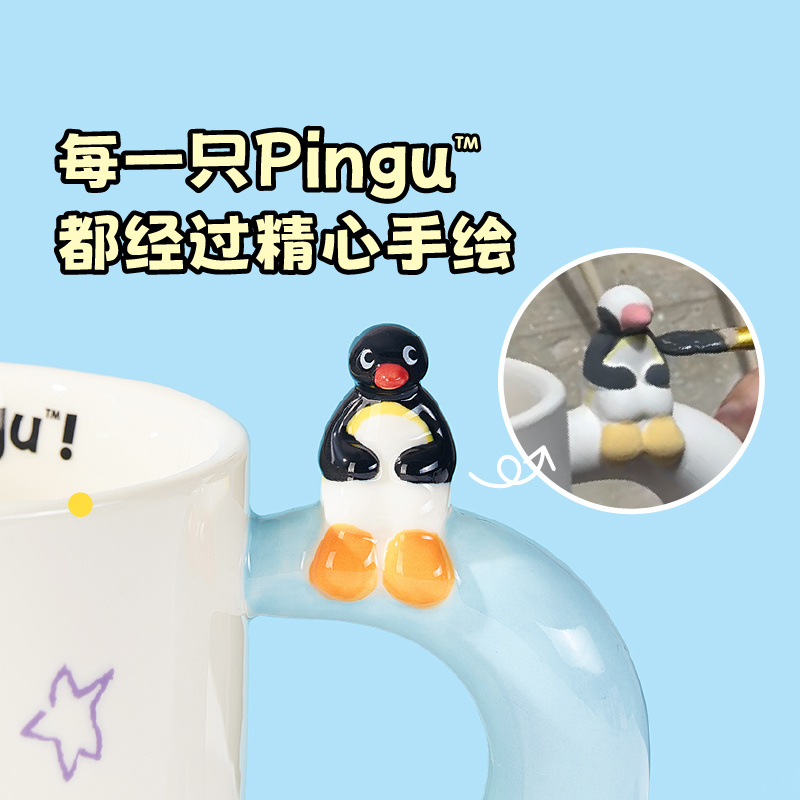 400ml Kawaii Cute Pingu Cerami - Coffee Tea Room avis et prix
