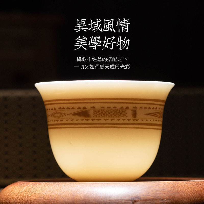 Middle Eastern Style Suet Jade - Coffee Tea Like avis et prix