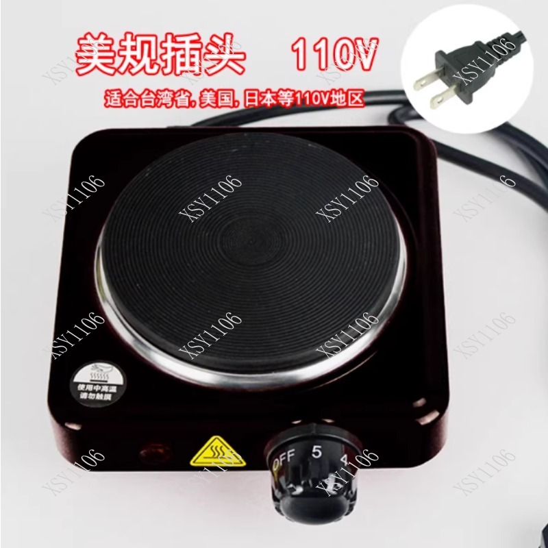 110V Electric Hot Plate Mini s - Coffee Tea Hot avis et prix