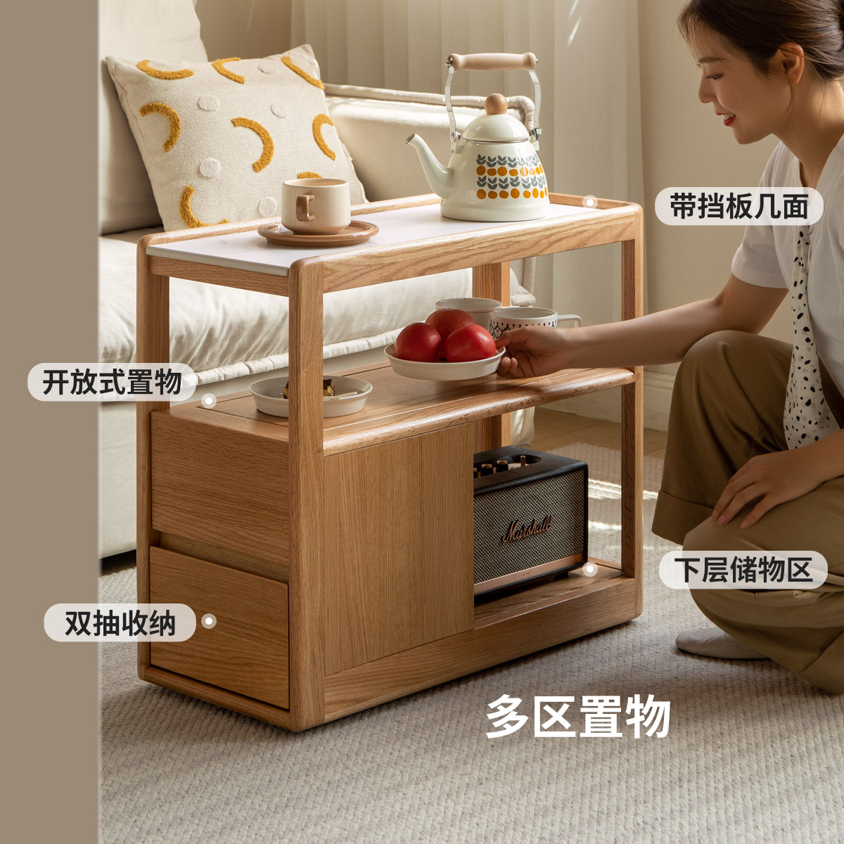 Movable coffee table, solid wo - Coffee Tea Room avis et prix
