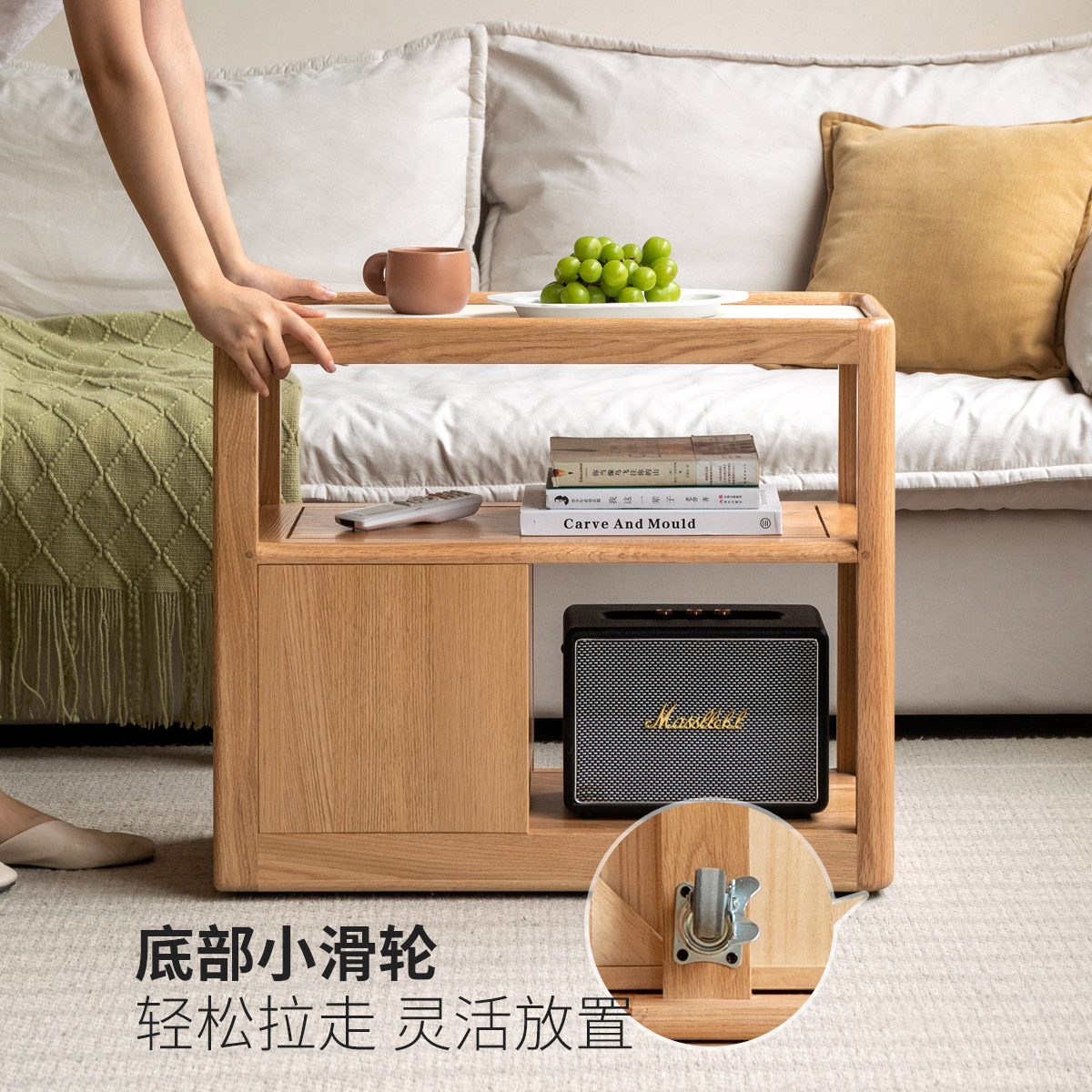Movable coffee table, solid wo - Coffee Tea Room avis et prix