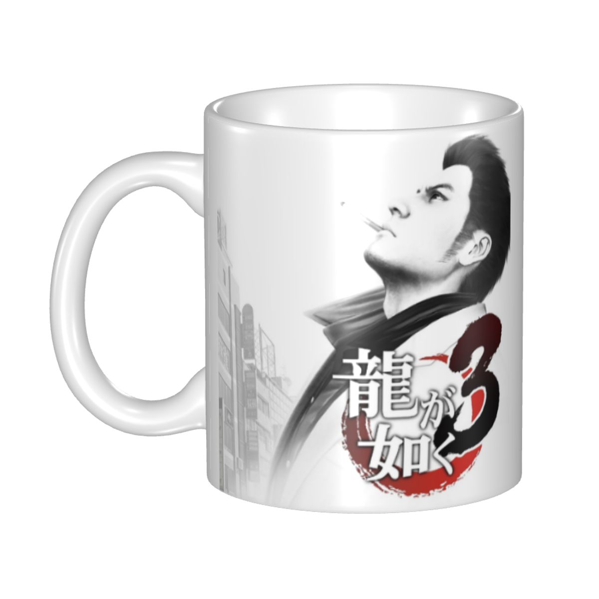 Personalized Yakuza Like A Dra - Coffee Tea Like avis et prix