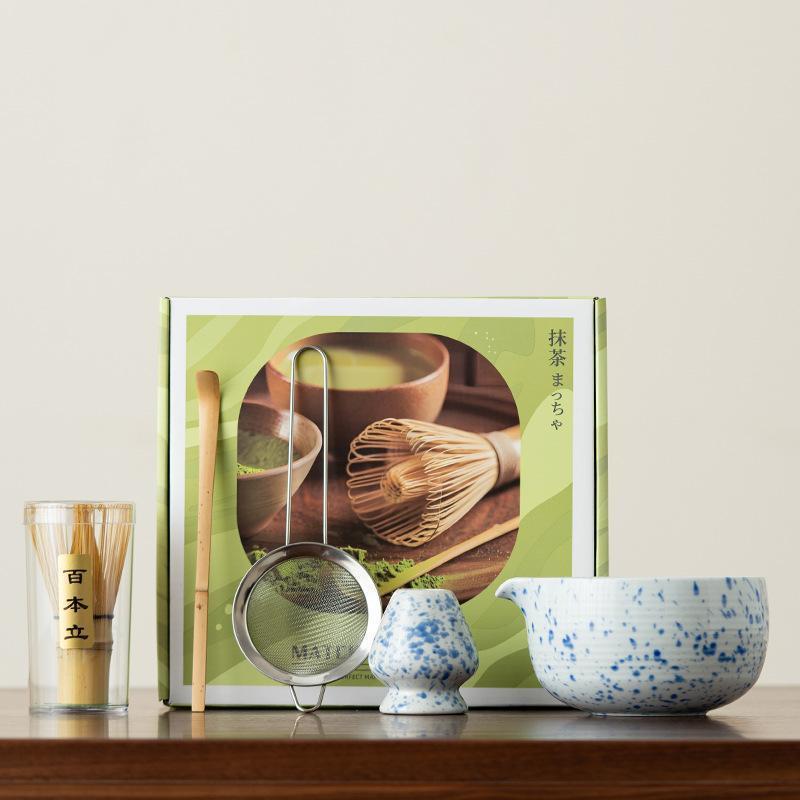 1/2/5-Piece Japanese-Style Mat - Matcha Whisk Set avis et prix