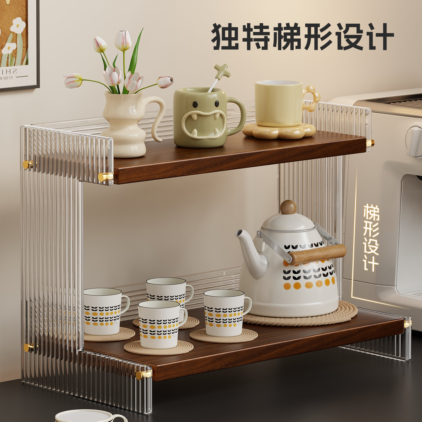 Desktop cup storage rack Count - Tea Coffee Set Up avis et prix