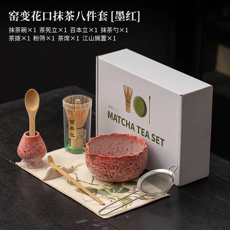 1/2/4/8PCS (Round Moon/Flower  - Matcha Whisk Set avis et prix