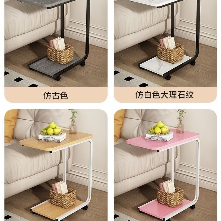 Side table, small coffee table - Coffee Tea Room avis et prix