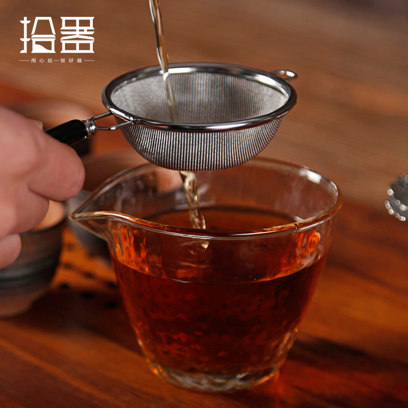 Reusable Fine Mesh Tea Infuser - Coffee Tea Green avis et prix