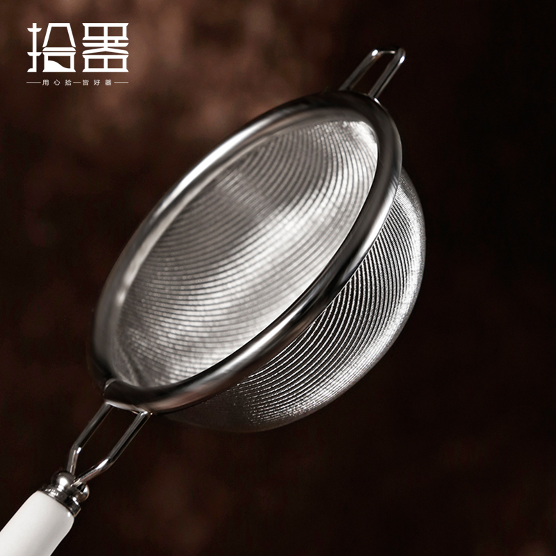 Reusable Fine Mesh Tea Infuser - Coffee Tea Green avis et prix
