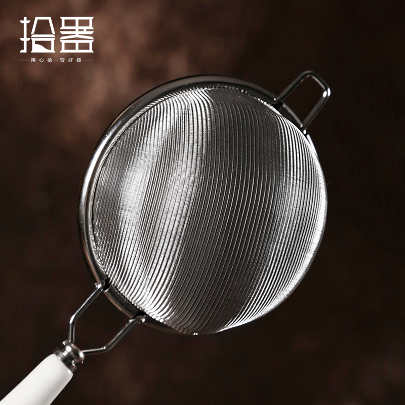 Reusable Fine Mesh Tea Infuser - Coffee Tea Green avis et prix