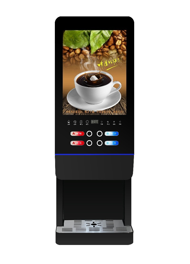 E-20SW milk tea vending machin - Coffee Tea With Milk avis et prix