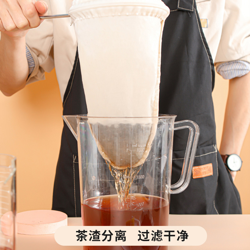 milk tea filter bag, tea bag,  - Coffee Tea With Milk avis et prix