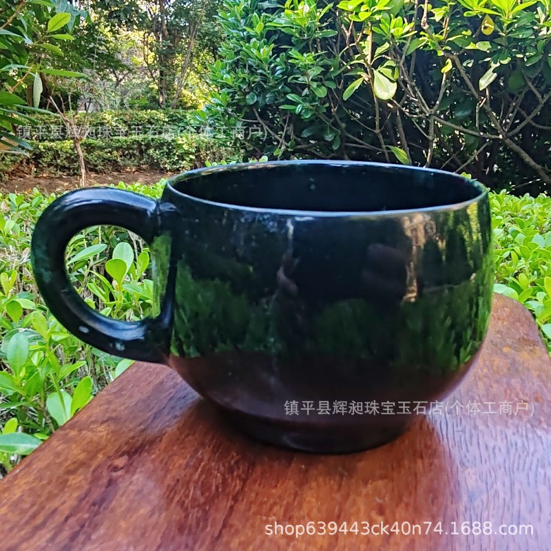 Strong magnetic medicine king  - Coffee Tea Green avis et prix