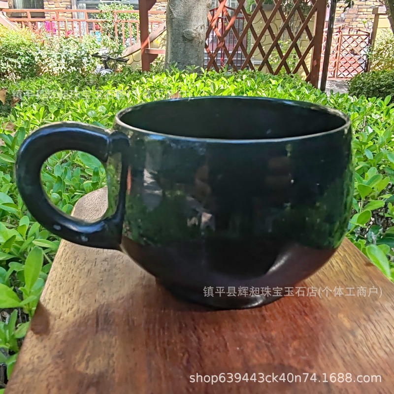 Strong magnetic medicine king  - Coffee Tea Green avis et prix
