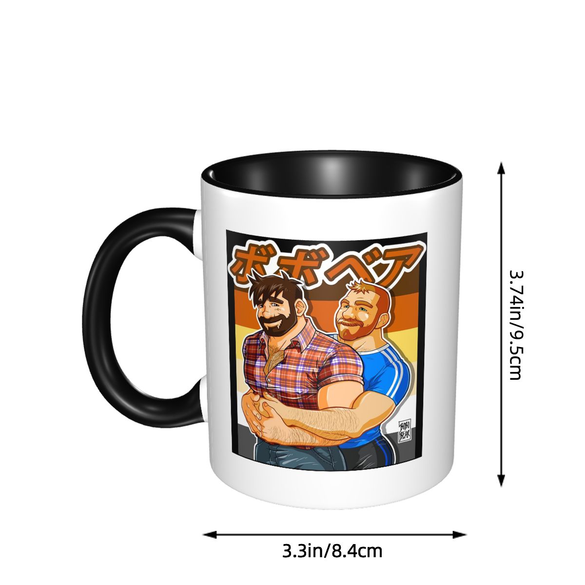 Gay Pride Adam And Ben Like To - Coffee Tea Like avis et prix