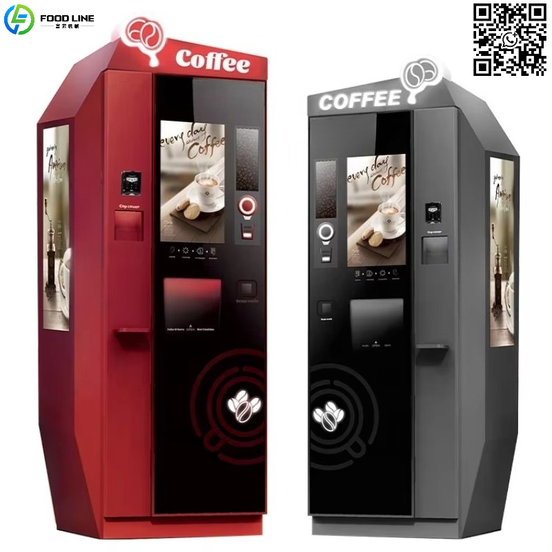 Customized Advertising Screen  - Coffee Tea Hot avis et prix