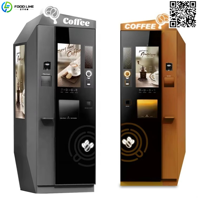 Customized Advertising Screen  - Coffee Tea Hot avis et prix