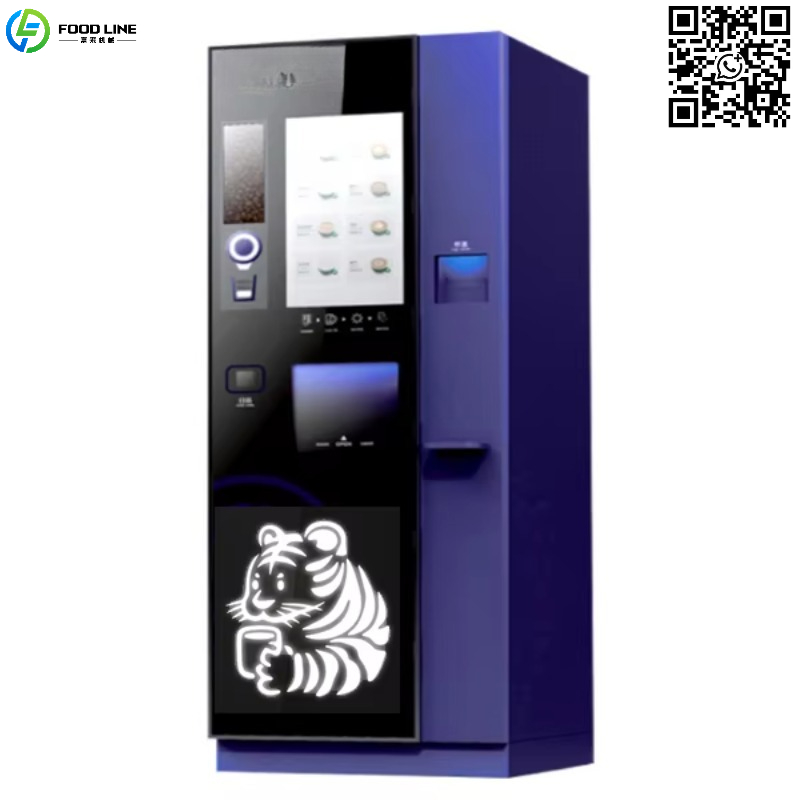 Customized Advertising Screen  - Coffee Tea Hot avis et prix