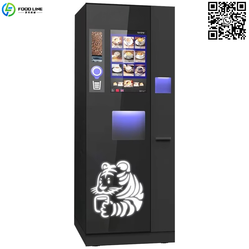 Customized Advertising Screen  - Coffee Tea Hot avis et prix