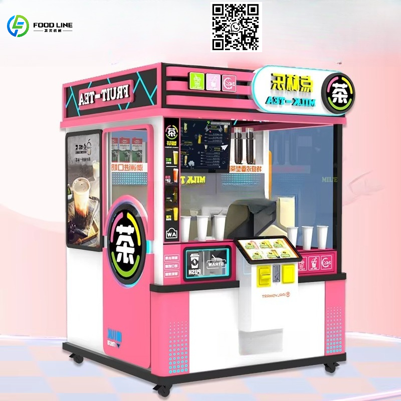 Customized Hot And Cold Drink  - Coffee Tea Hot avis et prix