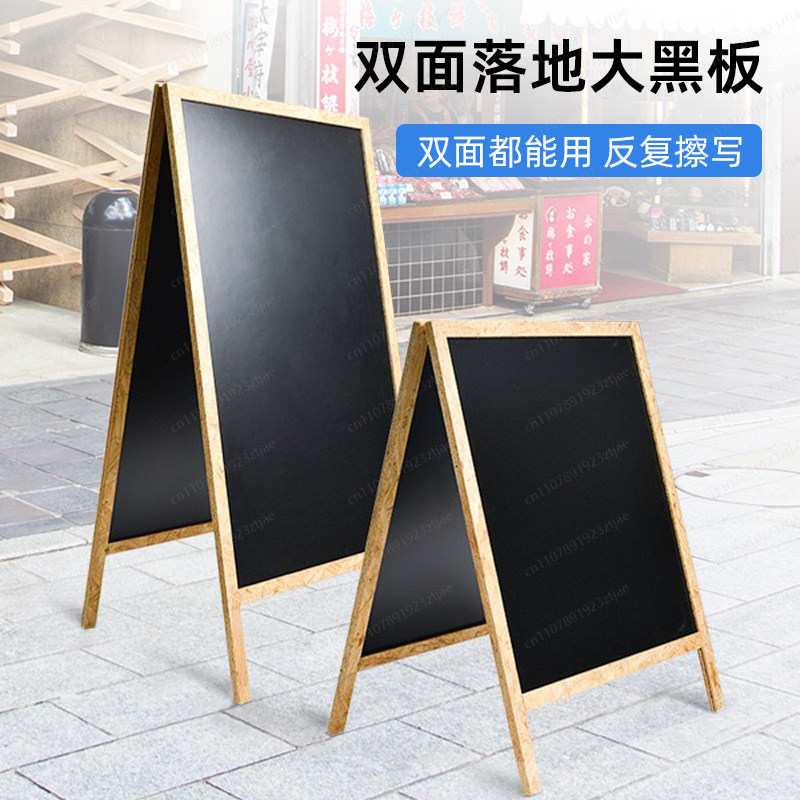Floor standing handwritten bla - Coffee Tea Stand avis et prix